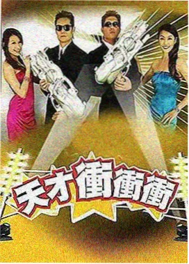 题材图鉴标签牌：单场景叙事的示意插图