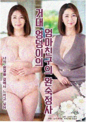 资讯配图：本周补充批次的清单快照